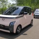 Wuling Air EV mobil listrik bodi ringkas berdesain futuristis, layar ganda, fitur canggih, praktis untuk perkotaan dan ramah lingkungan
